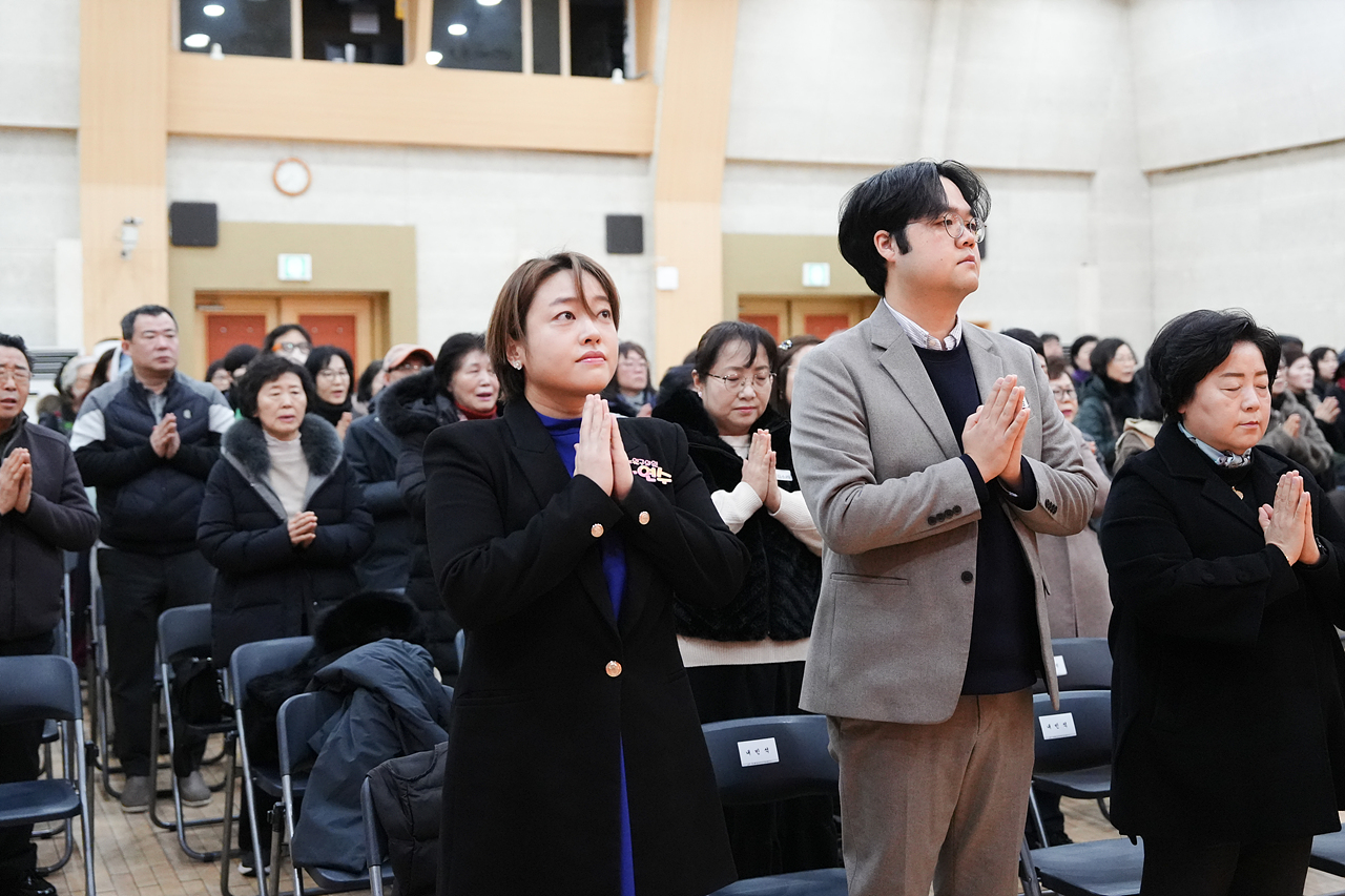 2025년 신년하례법회 - 4