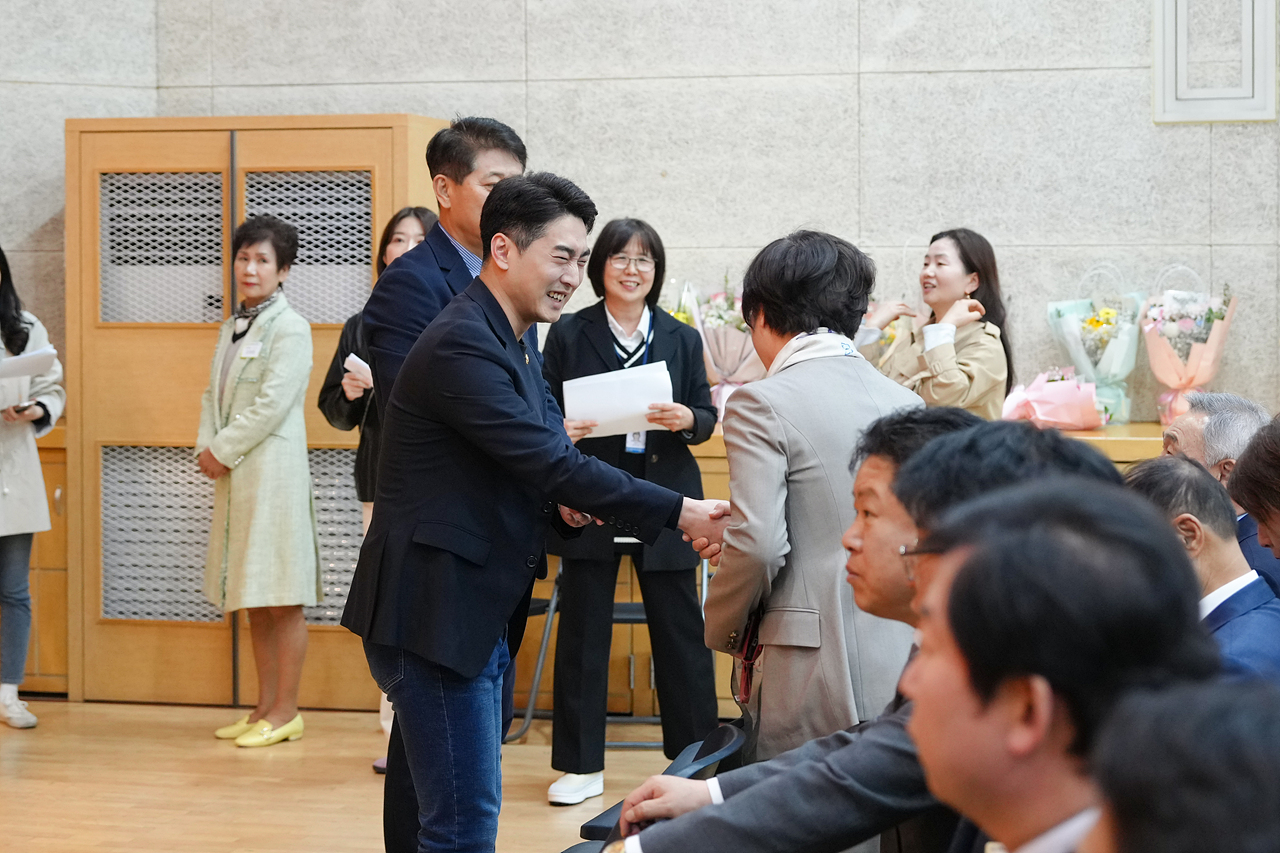 노원구 주민자치위원 위촉식 - 6