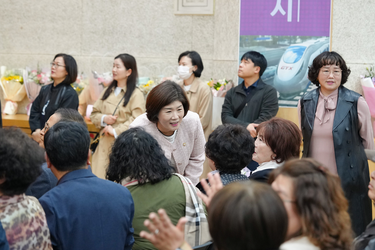 노원구 주민자치위원 위촉식 - 3