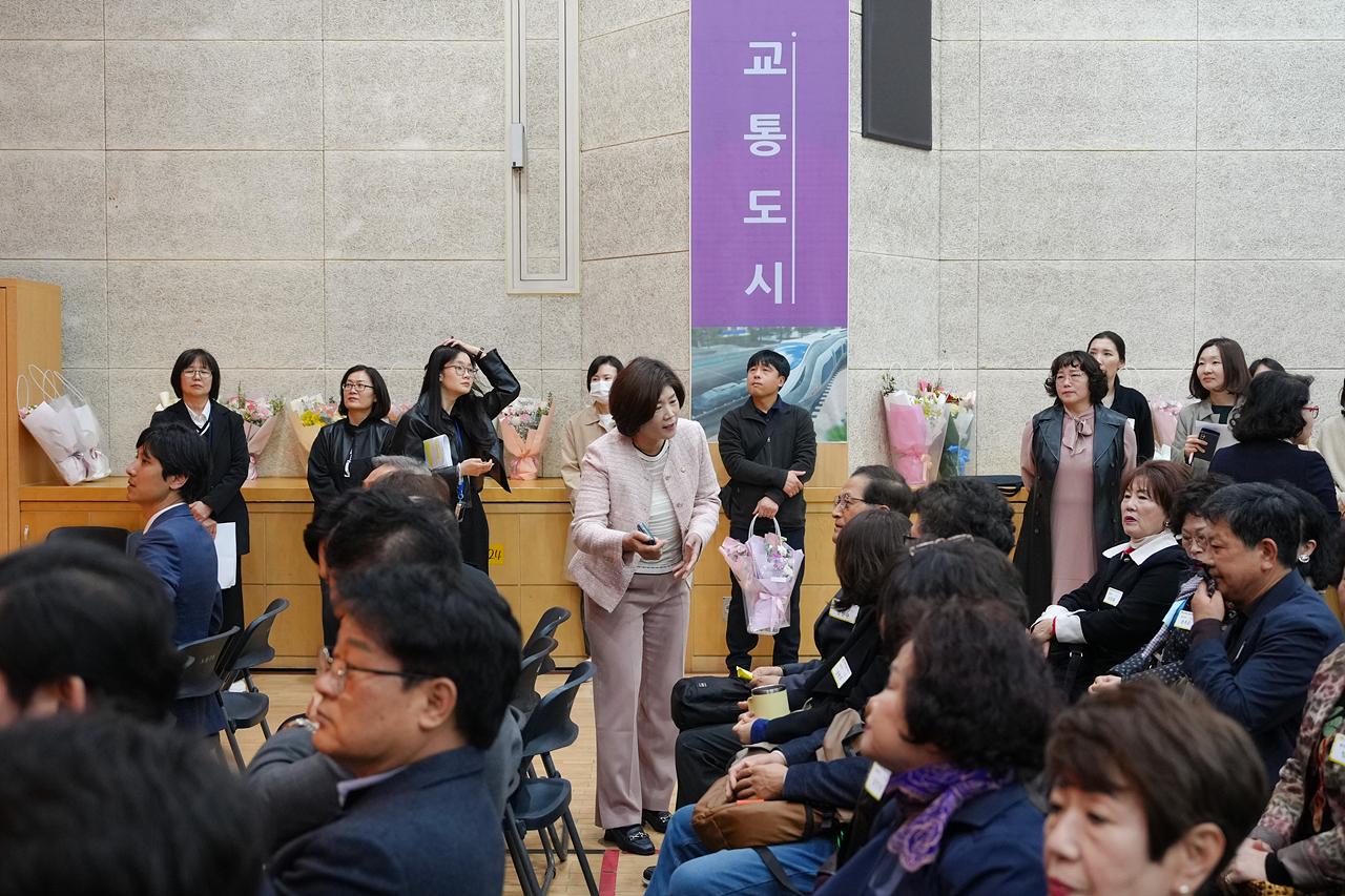 노원구 주민자치위원 위촉식 - 4