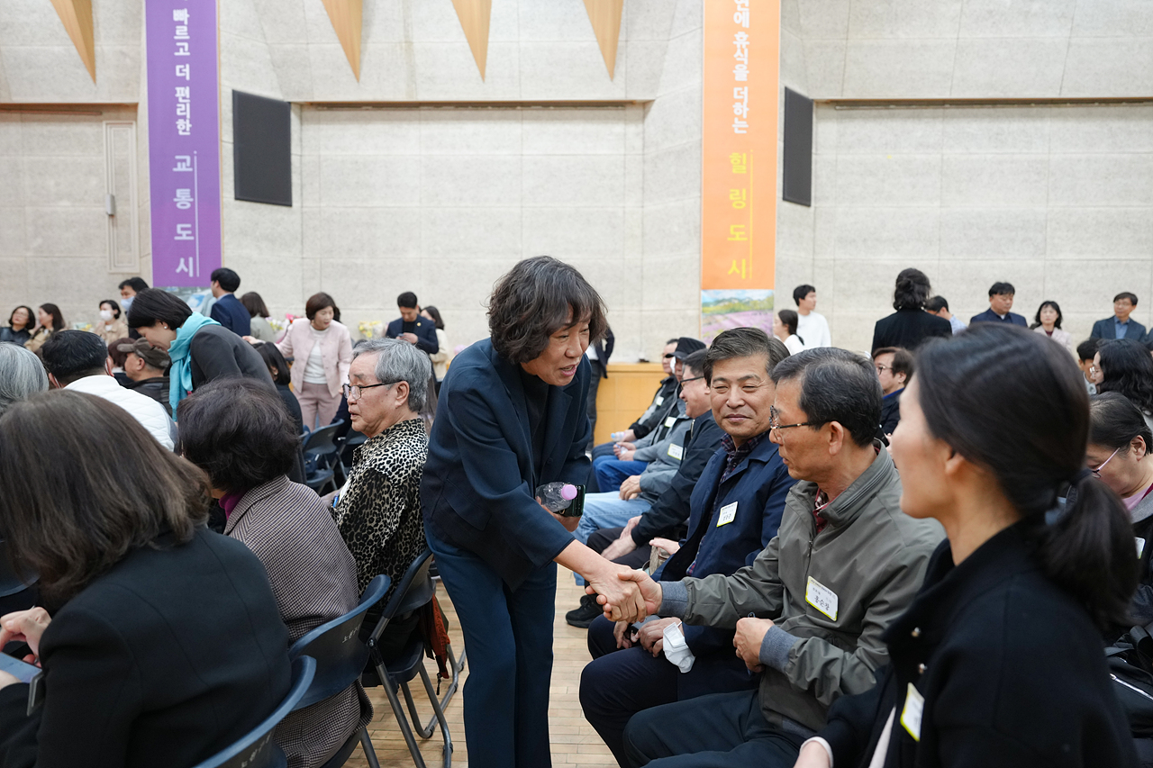 노원구 주민자치위원 위촉식 - 1