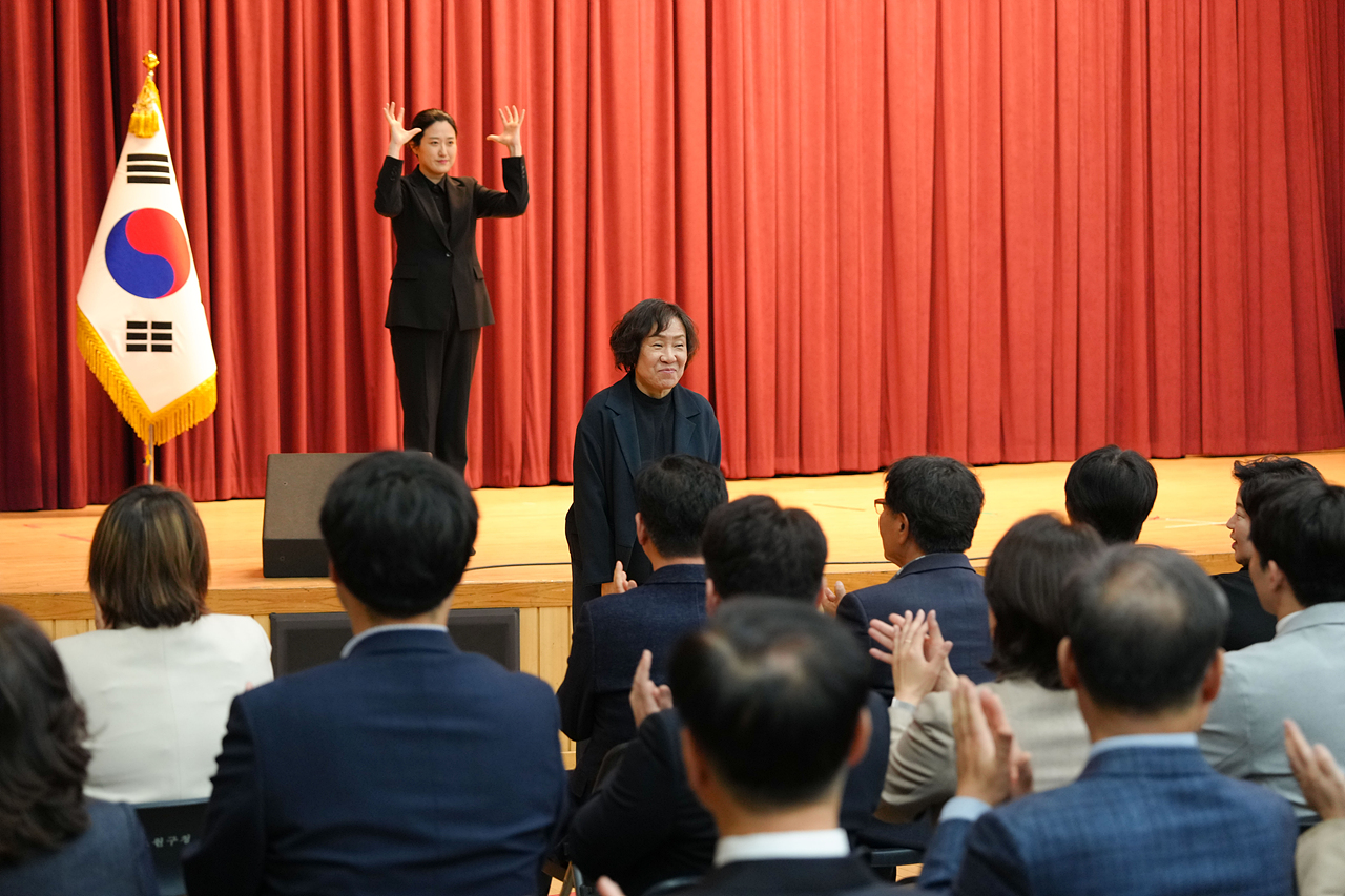 노원구 주민자치위원 위촉식 - 4