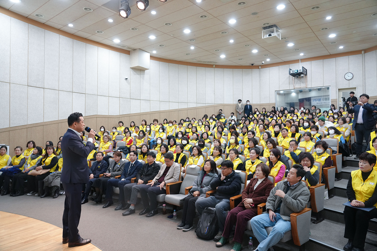 노원똑똑똑돌봄단 발대식 - 3