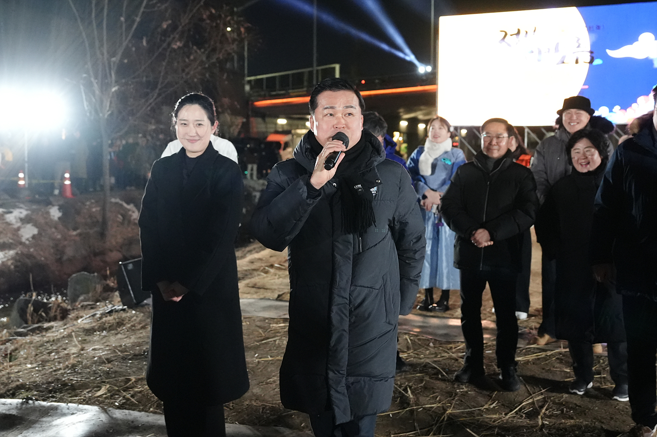 2025 을사년 정월대보름 한마당 - 1