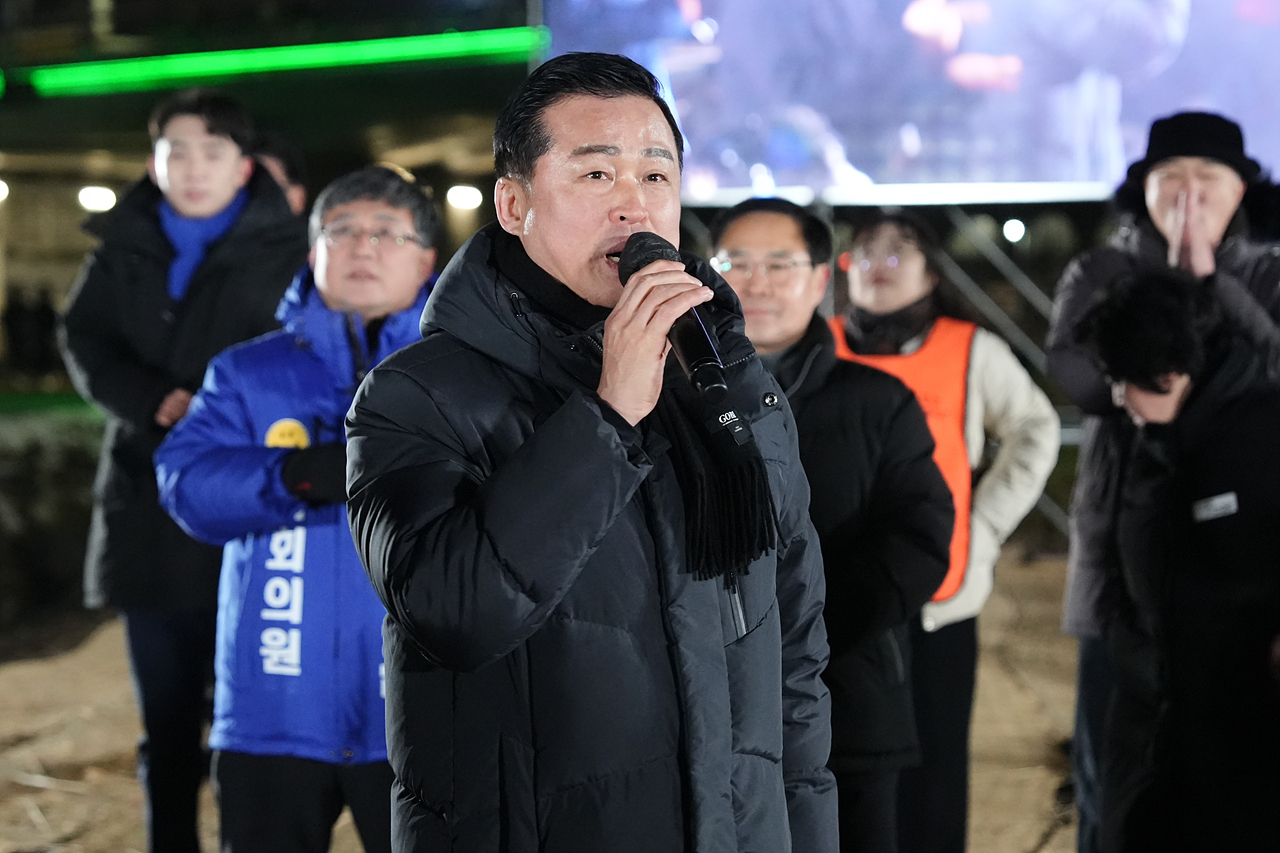 2025 을사년 정월대보름 한마당 - 2