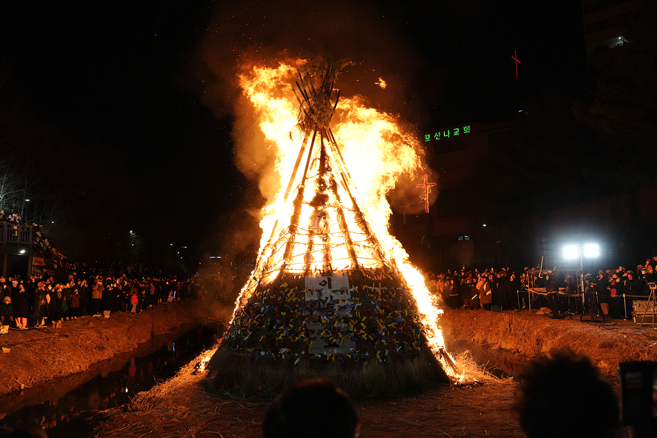 2025 을사년 정월대보름 한마당 - 5