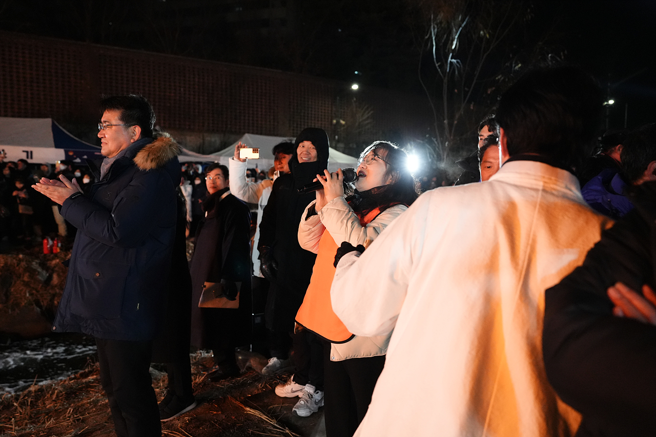 2025 을사년 정월대보름 한마당 - 7