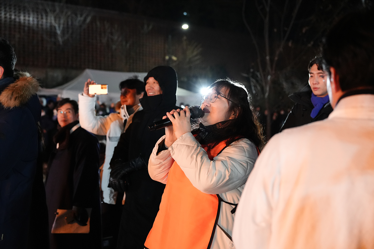 2025 을사년 정월대보름 한마당 - 8