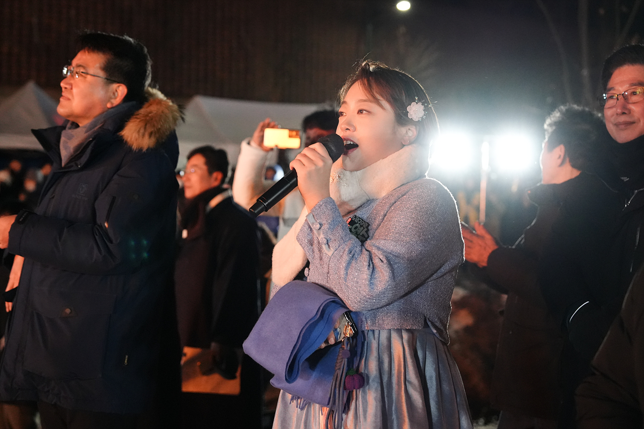 2025 을사년 정월대보름 한마당 - 11