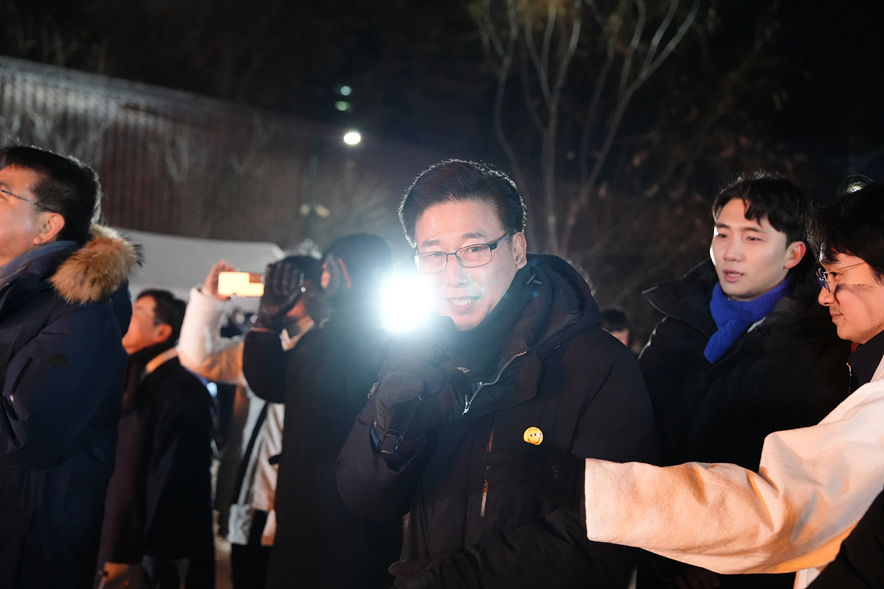 2025 을사년 정월대보름 한마당 - 14