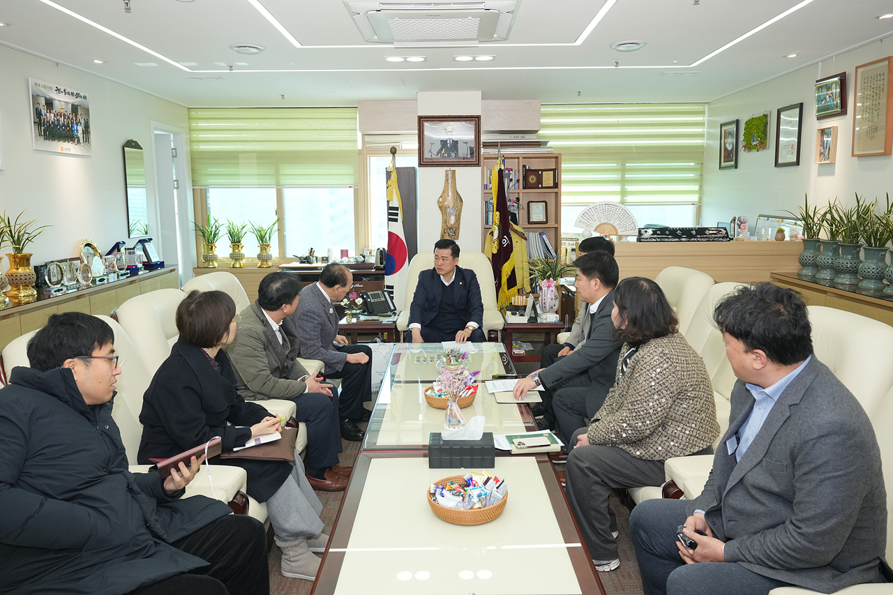 성북구의회 벤치마킹 방문 - 5