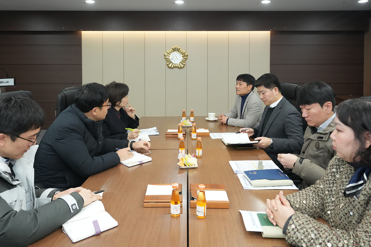 성북구의회 벤치마킹 방문 - 12