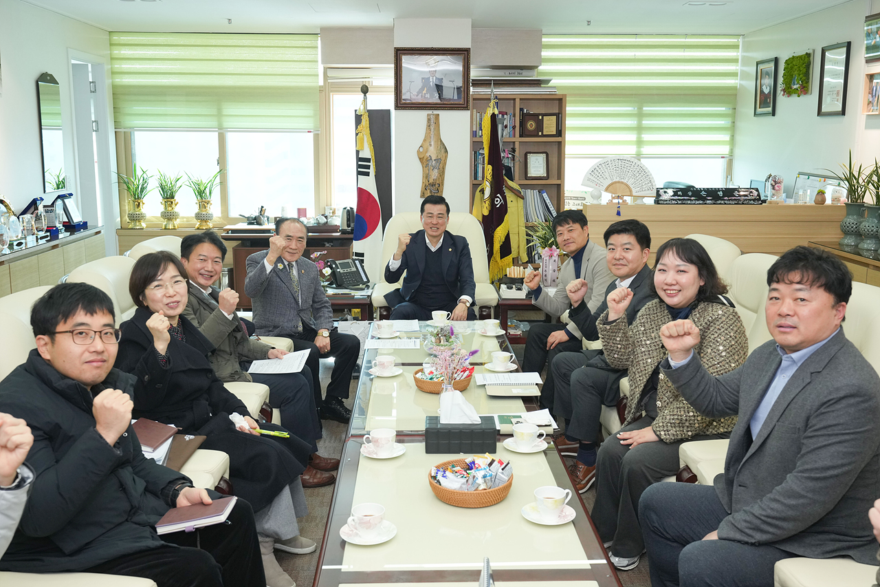 성북구의회 벤치마킹 방문 - 11