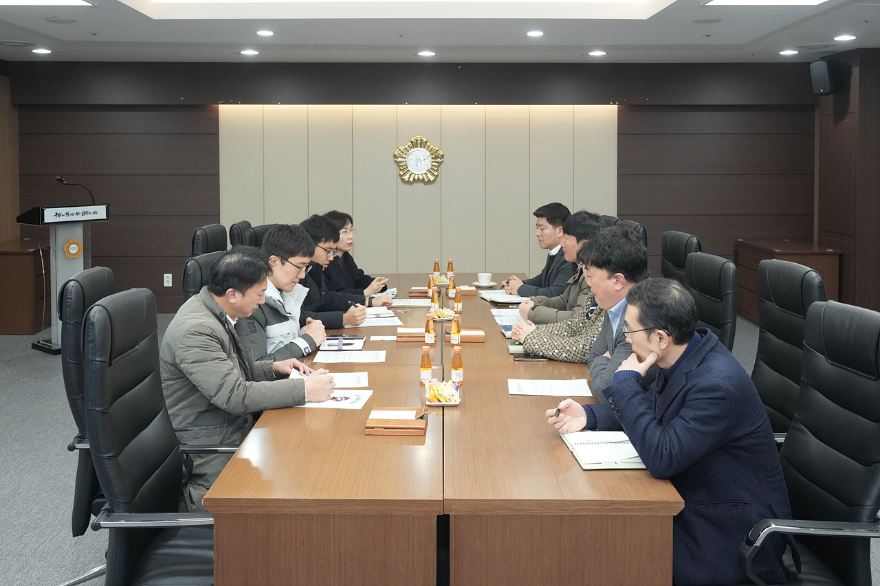 성북구의회 벤치마킹 방문 - 14