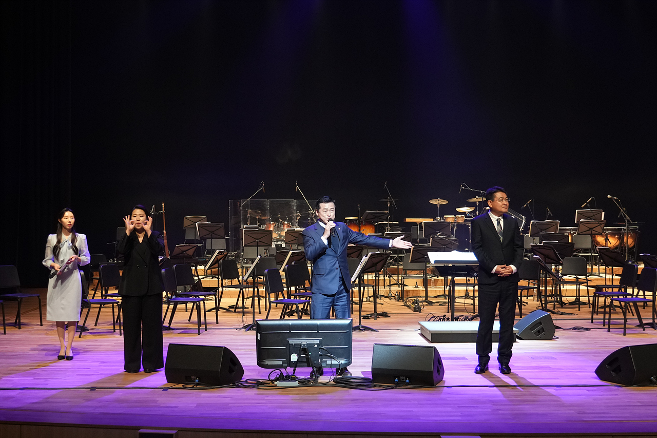 노원구민과 함께하는 2025 신년음악회 - 4