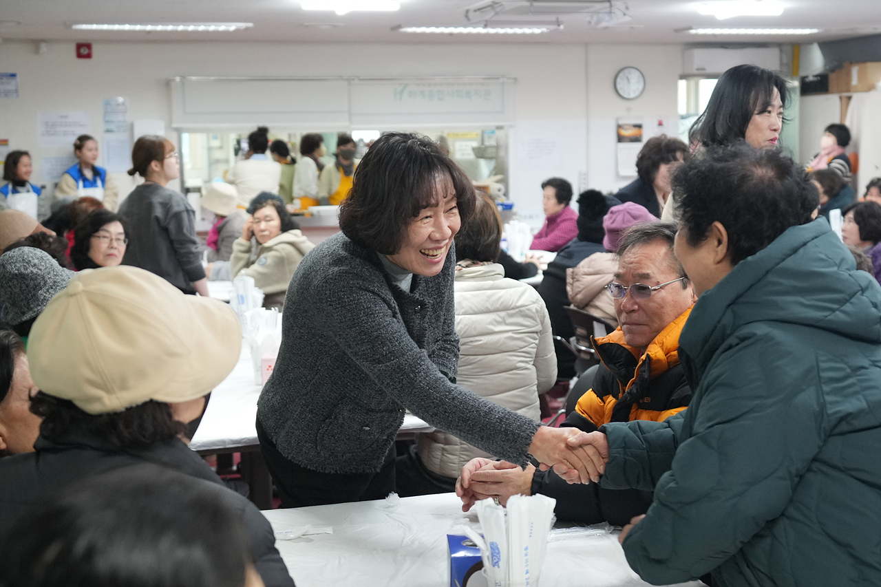 하계종합사회복지관 설날떡국행사 - 5