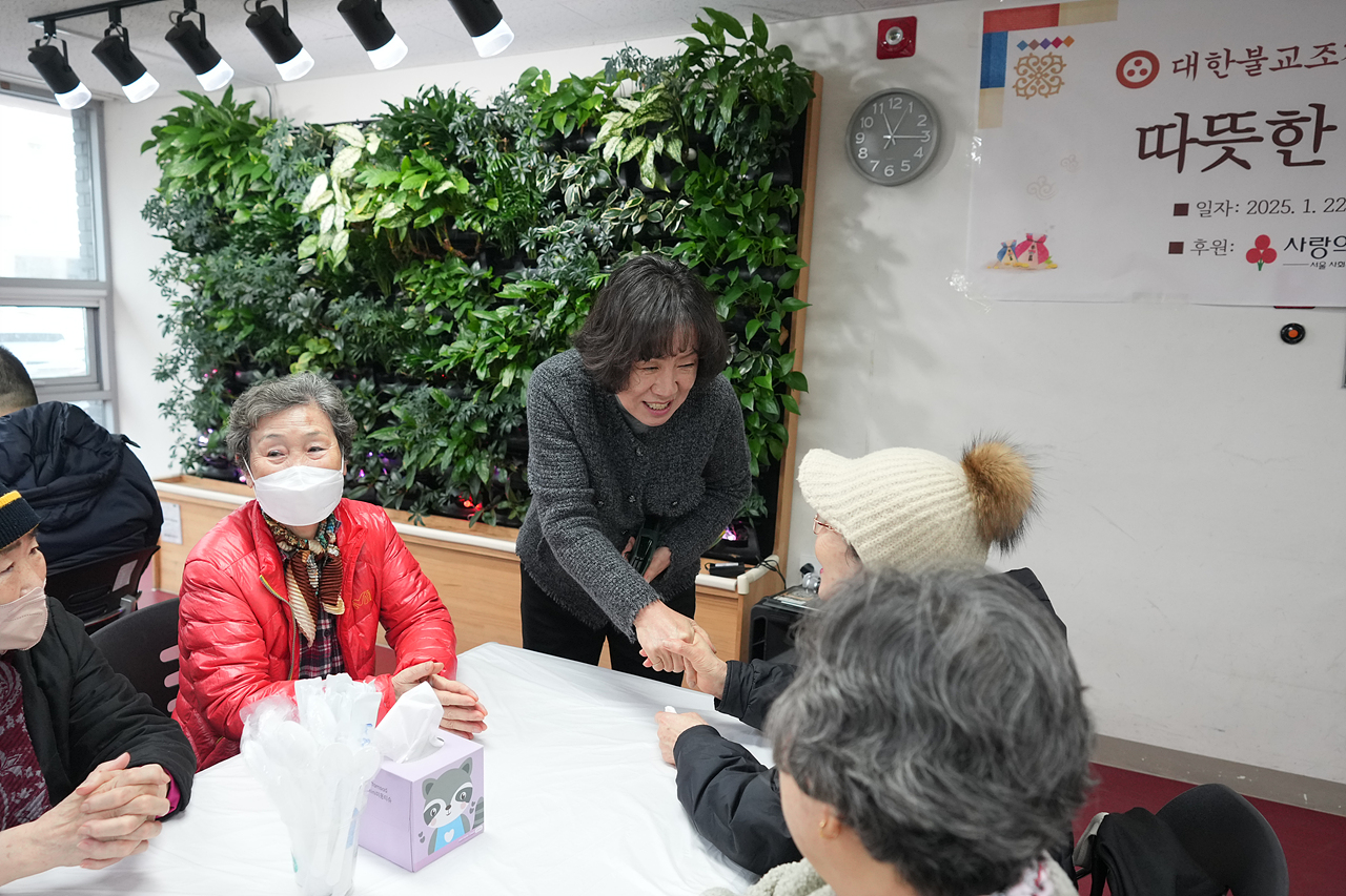 하계종합사회복지관 설날떡국행사 - 7