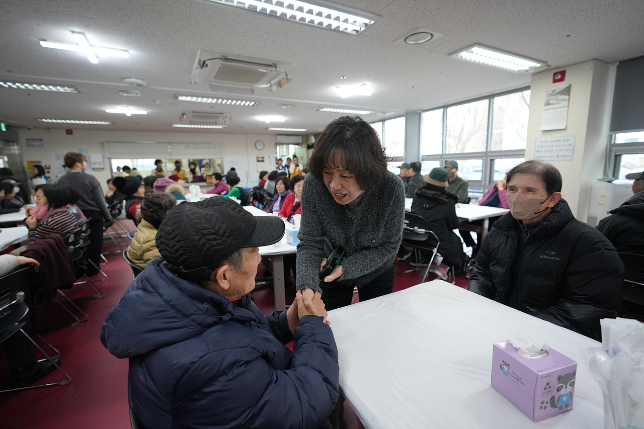 하계종합사회복지관 설날떡국행사 - 8