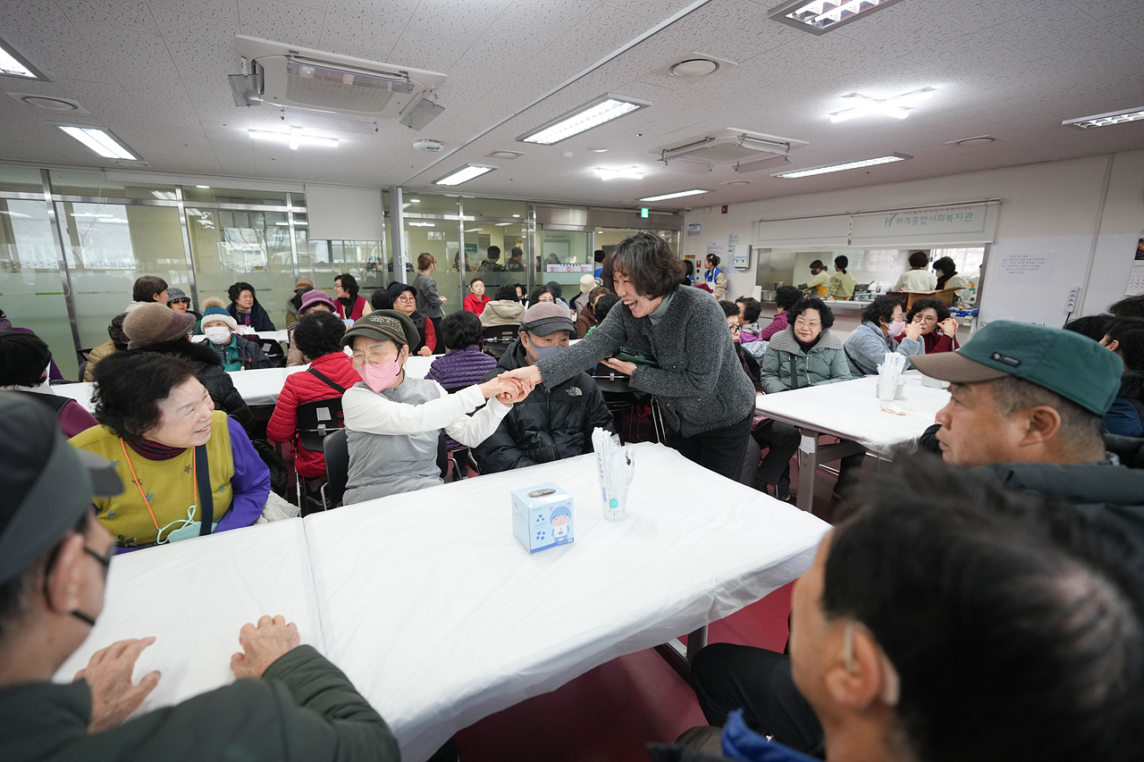 하계종합사회복지관 설날떡국행사 - 10