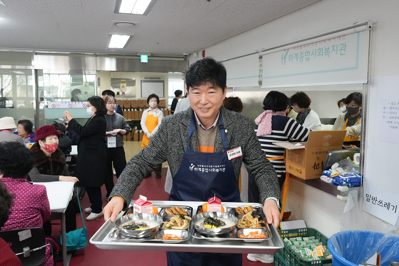 하계종합사회복지관 설날떡국행사 - 9