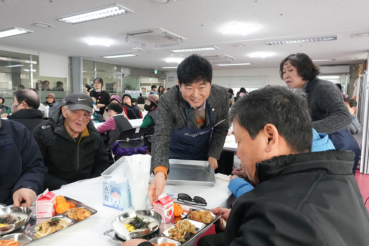 하계종합사회복지관 설날떡국행사 - 10