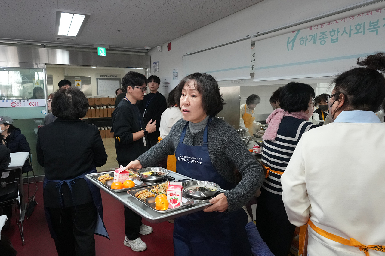 하계종합사회복지관 설날떡국행사 - 22
