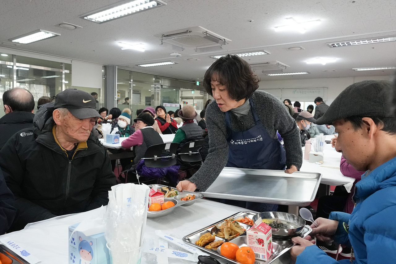 하계종합사회복지관 설날떡국행사 - 21