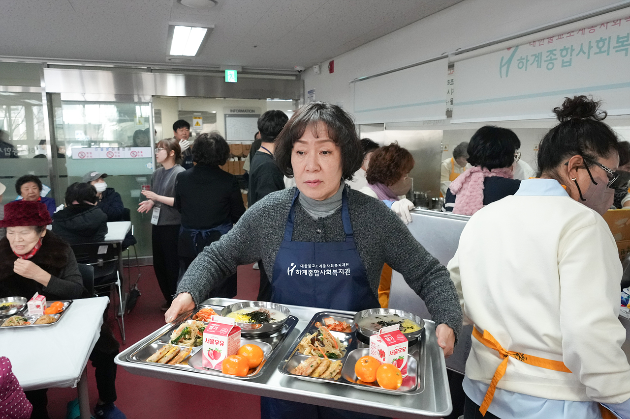 하계종합사회복지관 설날떡국행사 - 12