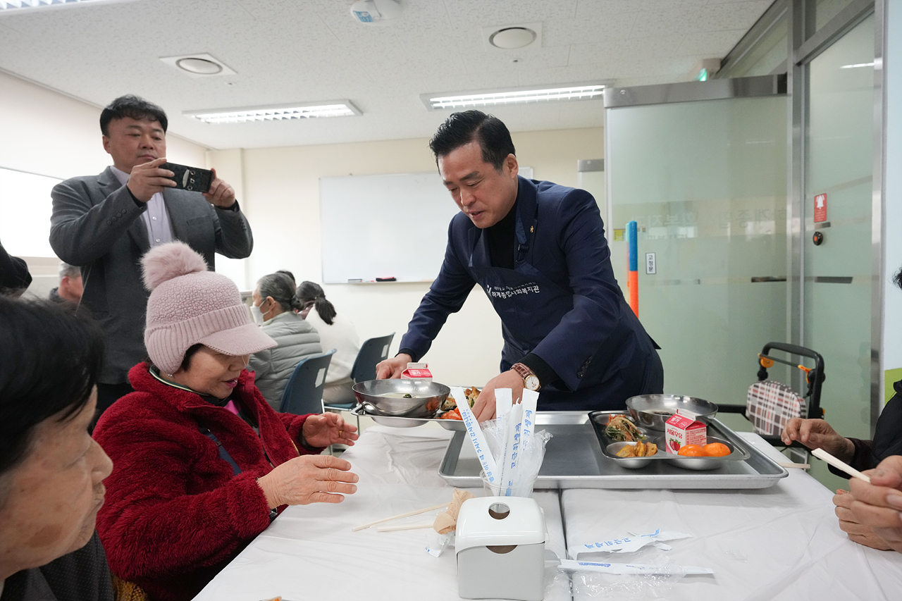 하계종합사회복지관 설날떡국행사 - 20