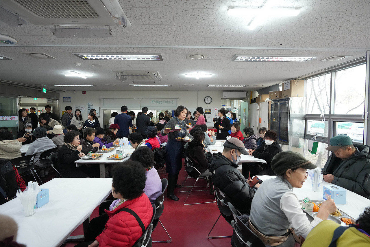 하계종합사회복지관 설날떡국행사 - 27