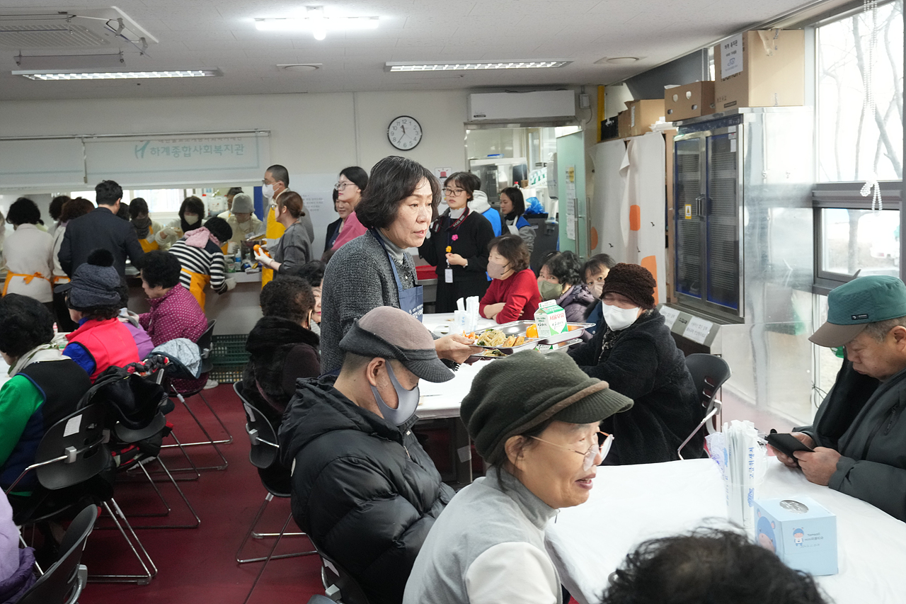 하계종합사회복지관 설날떡국행사 - 28