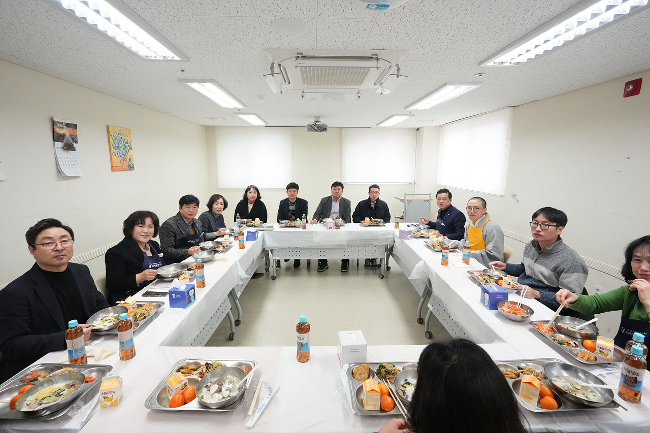 하계종합사회복지관 설날떡국행사 - 33