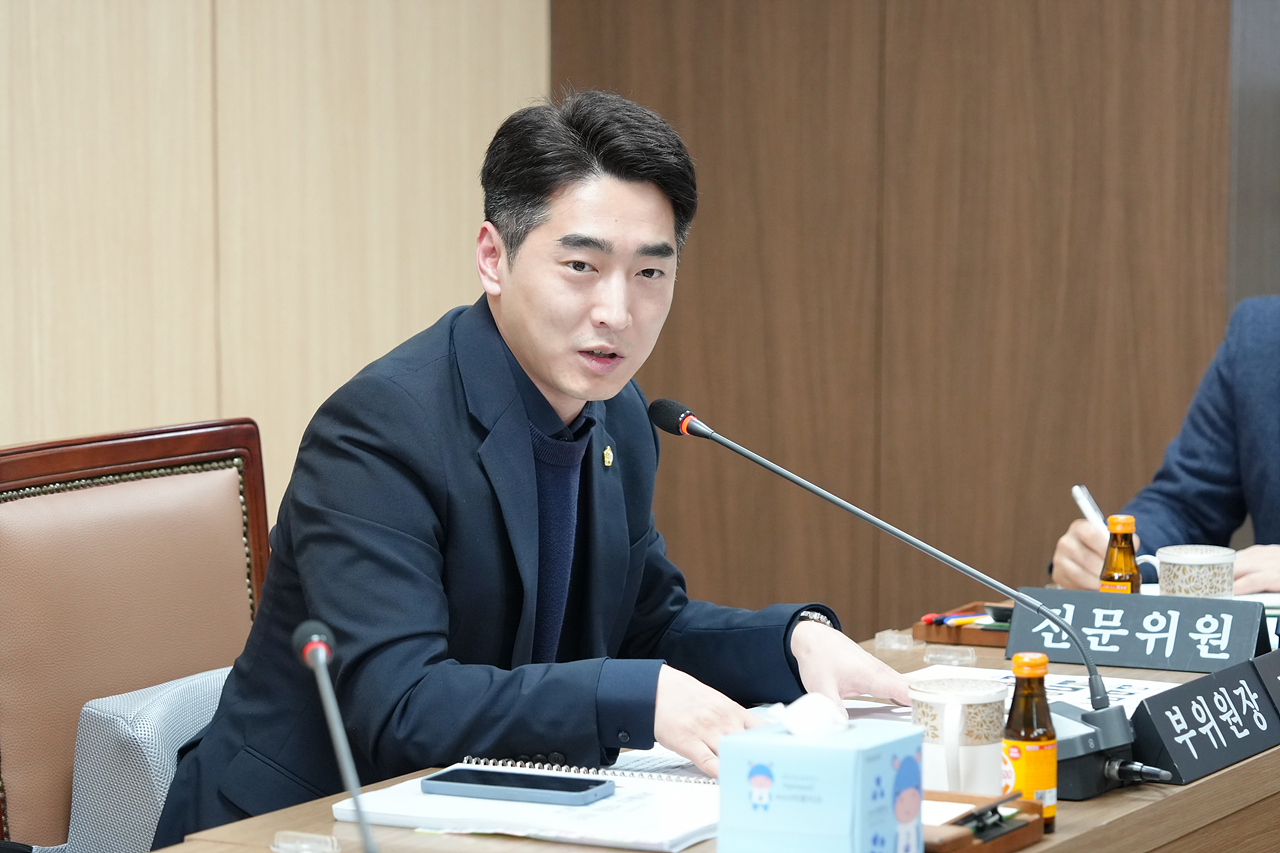 노원구 저출생 위기 극복 특별위원회 제2차 회의 - 8
