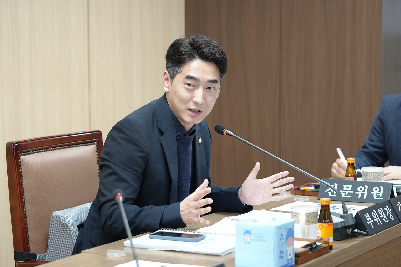 노원구 저출생 위기 극복 특별위원회 제2차 회의 - 9