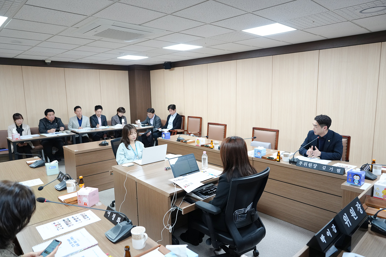 노원구 저출생 위기 극복 특별위원회 제2차 회의 - 11