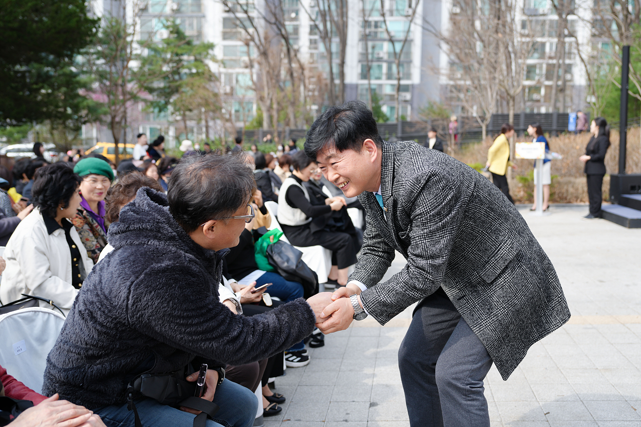 불암산아트포레 개관식 - 2