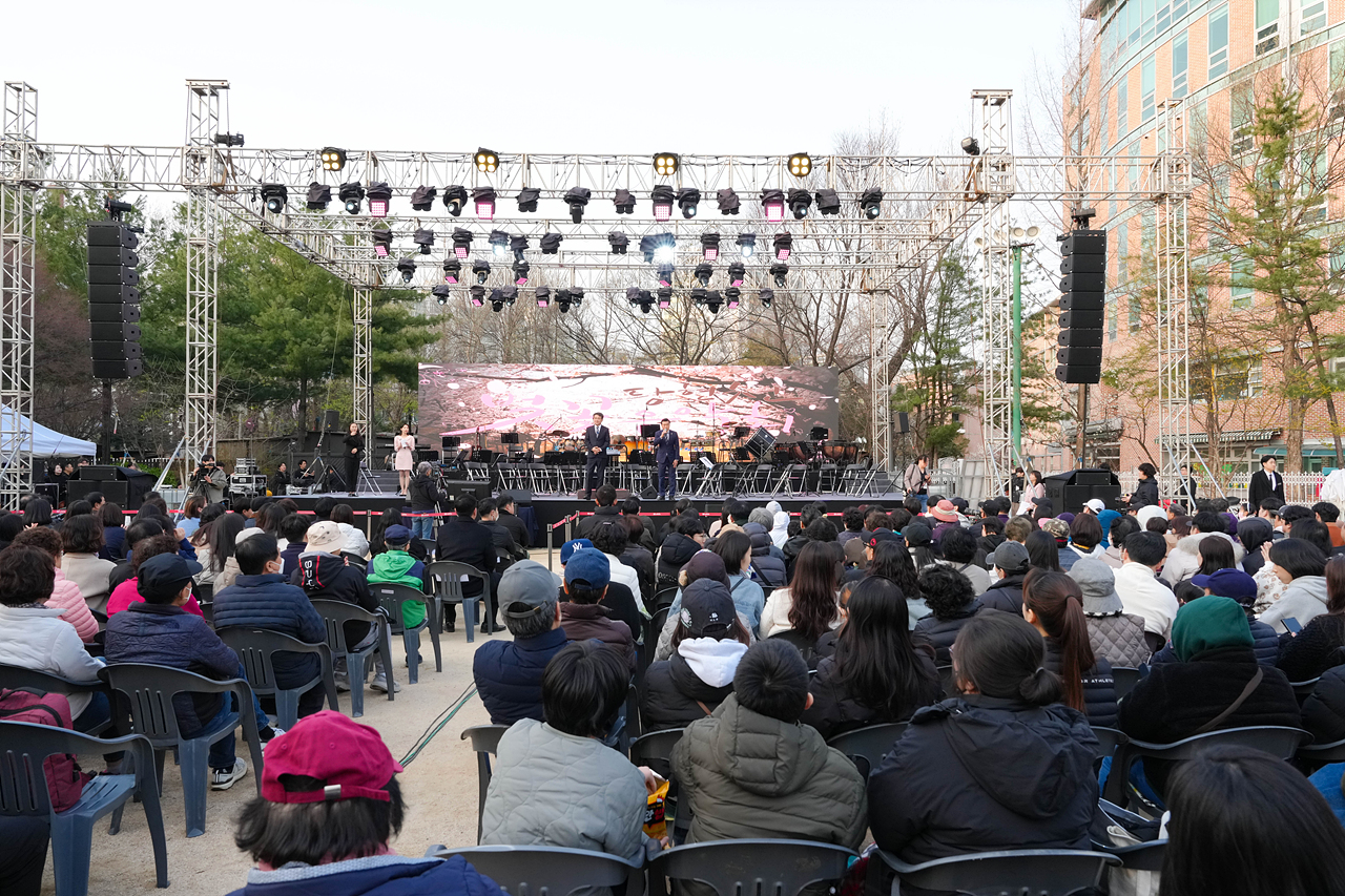 2025 당현천 벚꽃음악회 - 1