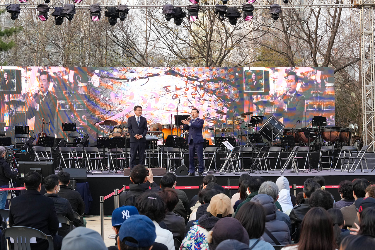 2025 당현천 벚꽃음악회 - 2