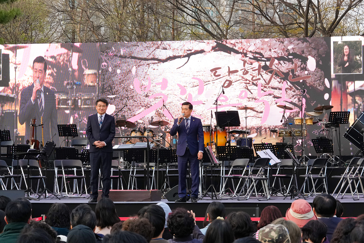 2025 당현천 벚꽃음악회 - 7