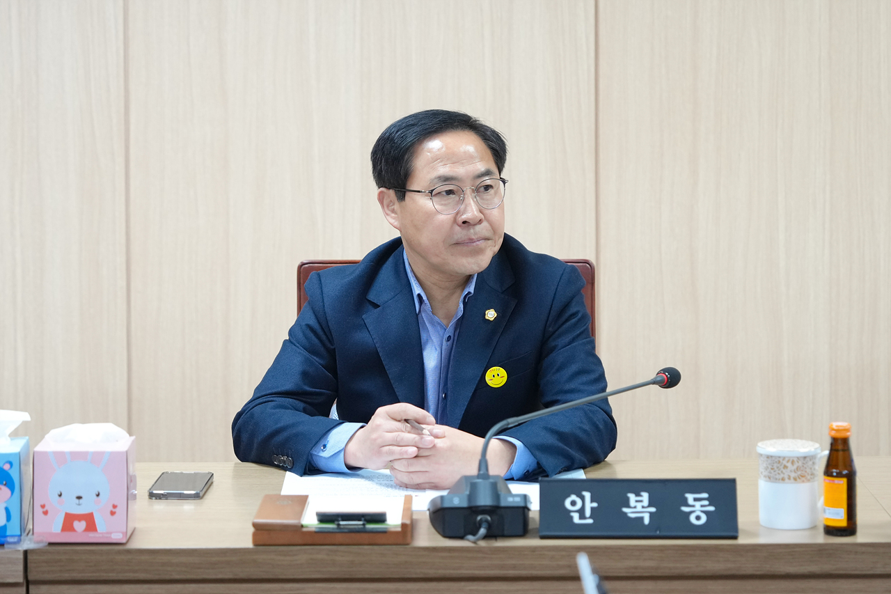 제290회 임시회 폐회 중 운영위원회 제2차 회의 - 3