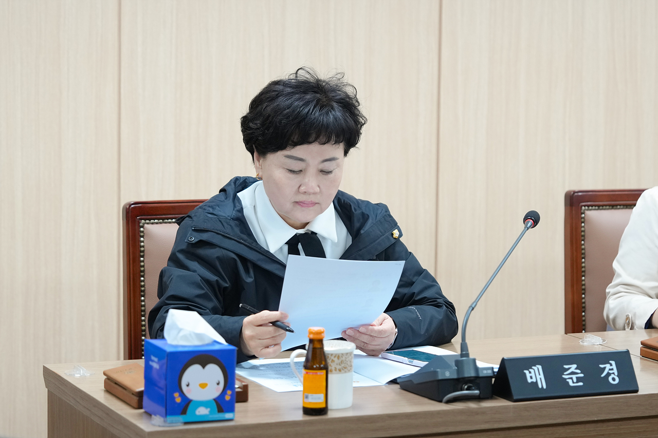제290회 임시회 폐회 중 운영위원회 제2차 회의 - 2