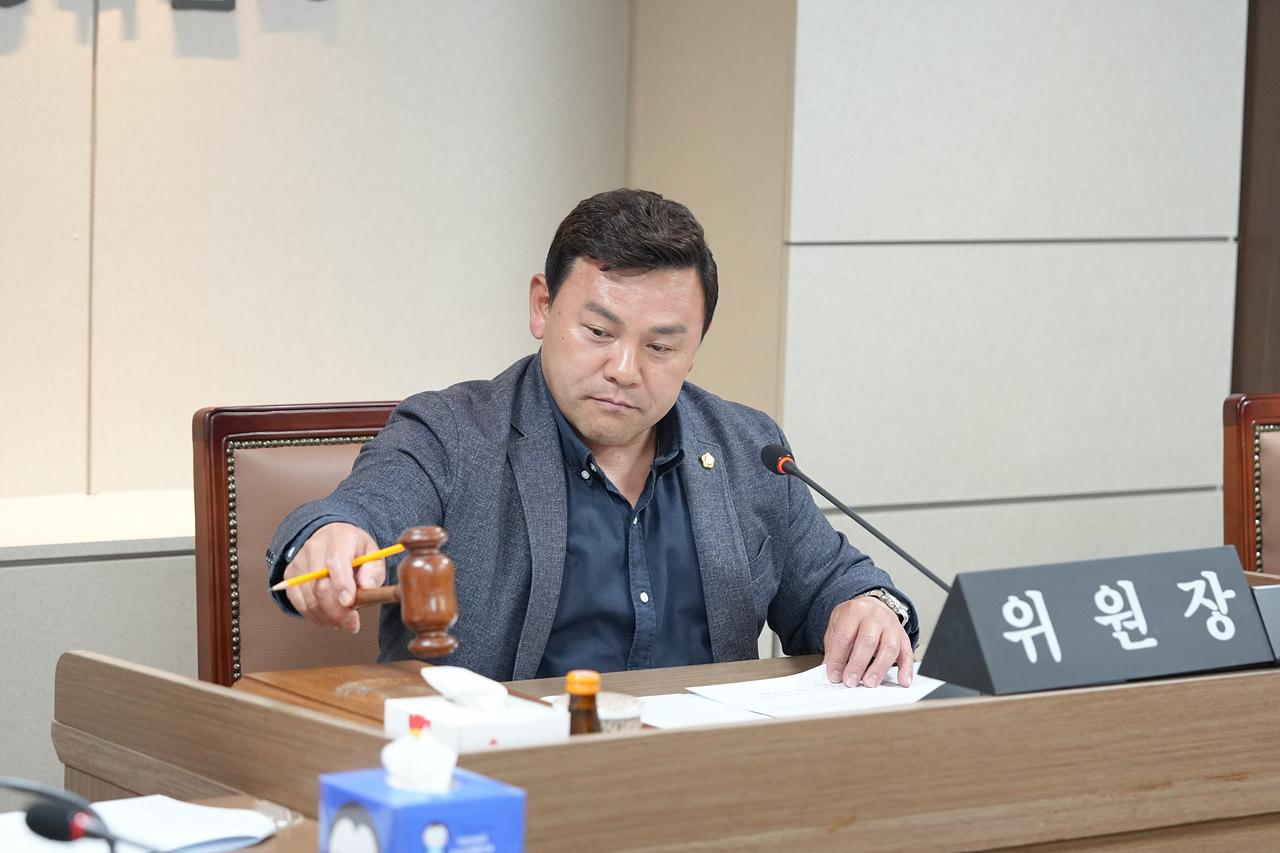 제290회 임시회 폐회 중 운영위원회 제2차 회의 - 8