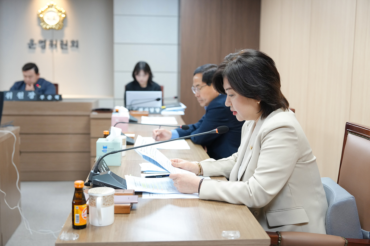 제290회 임시회 폐회 중 운영위원회 제2차 회의 - 4