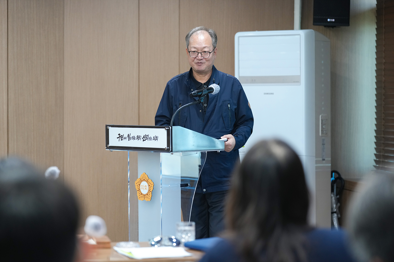 노원구의회 직원 보도자료 작성 실무 교육 - 5