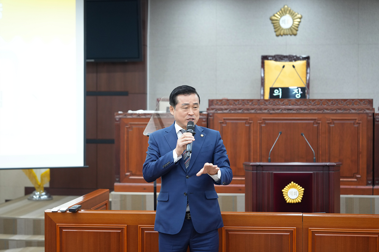 노원구의회 견학프로그램(태랑초6-2) - 8