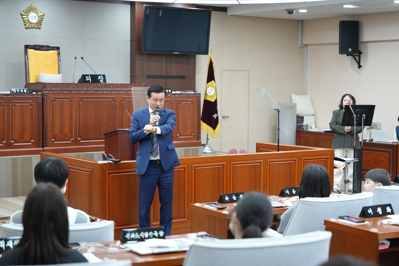 노원구의회 견학프로그램(태랑초6-2) - 34