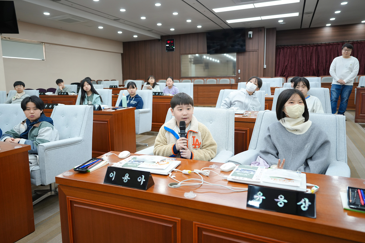 노원구의회 견학프로그램(태랑초6-2) - 35