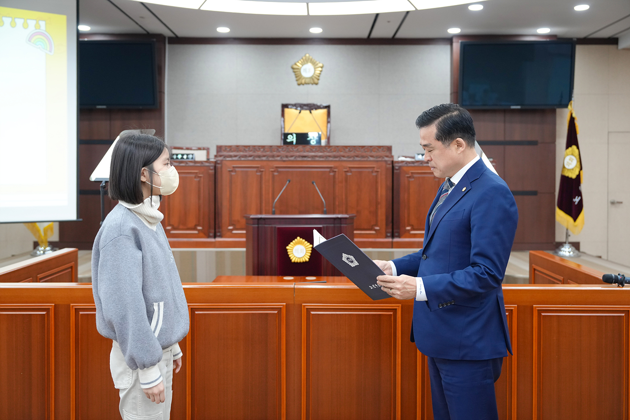 노원구의회 견학프로그램(태랑초6-2) - 43