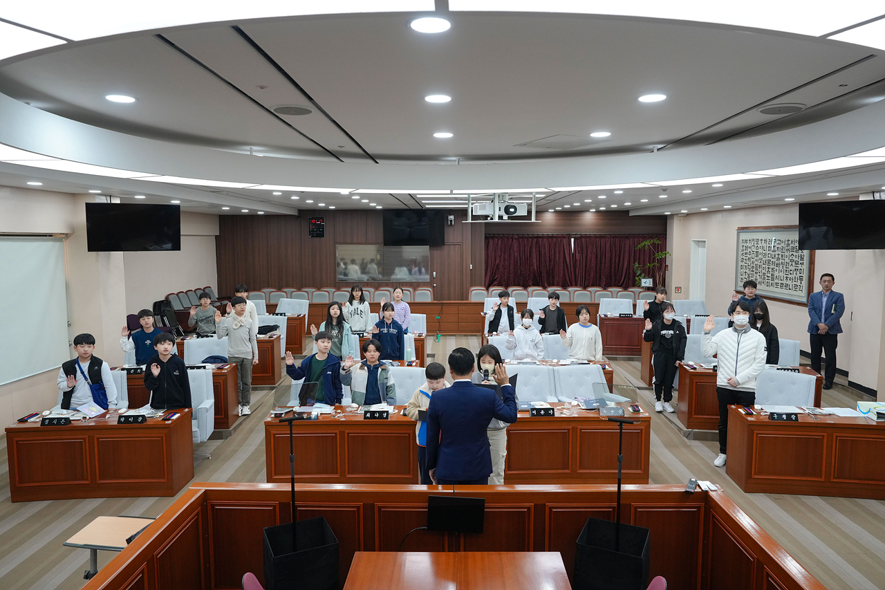 노원구의회 견학프로그램(태랑초6-2) - 49