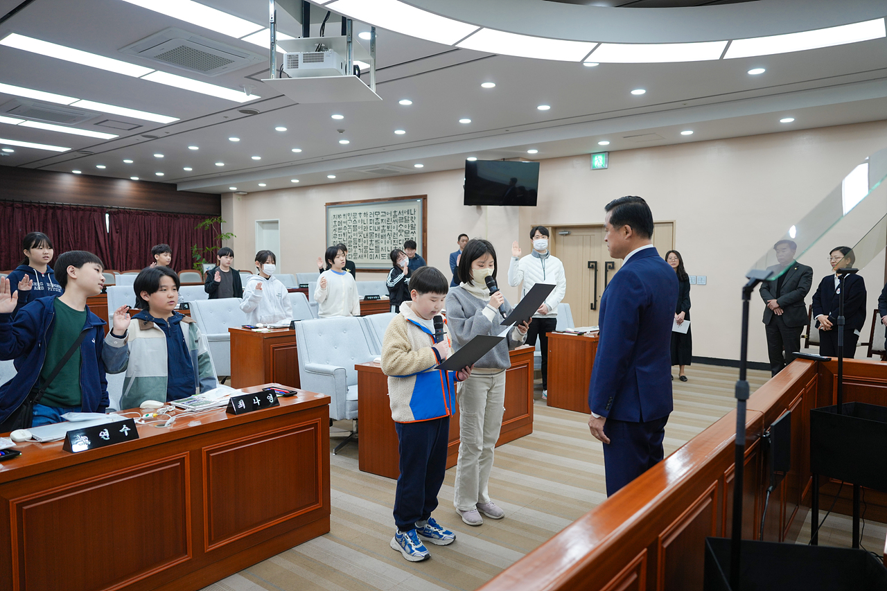 노원구의회 견학프로그램(태랑초6-2) - 50